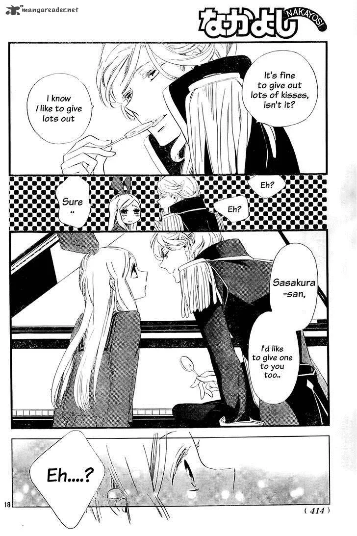 Kigurumi Boueitai Chapter 3 page 19