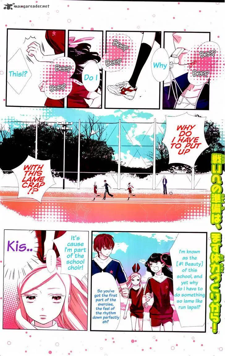 Kigurumi Boueitai Chapter 3 page 3