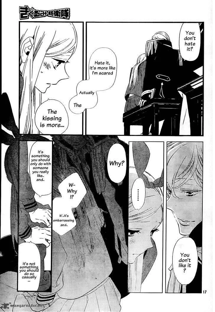 Kigurumi Boueitai Chapter 3 page 18
