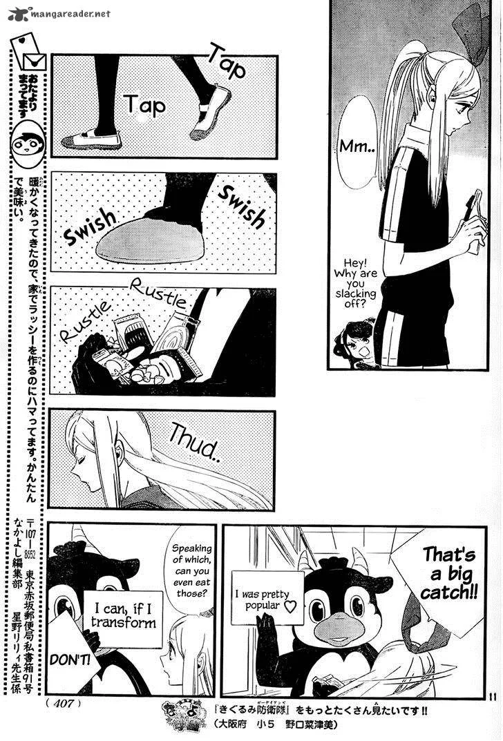 Kigurumi Boueitai Chapter 3 page 12