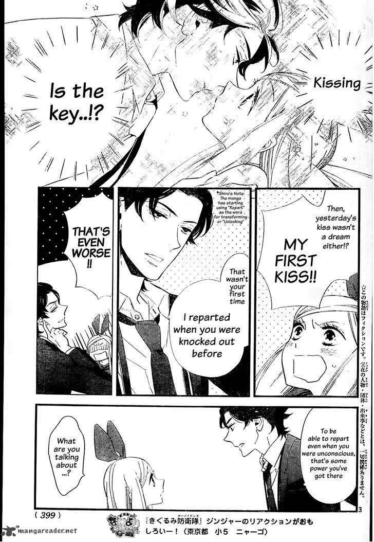 Kigurumi Boueitai Chapter 3 page 4