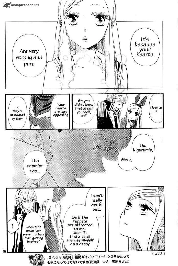 Kigurumi Boueitai Chapter 3 page 17