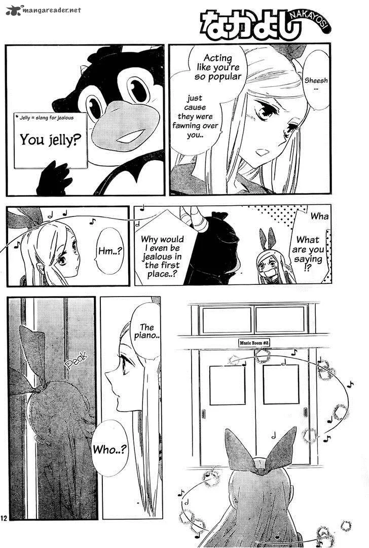 Kigurumi Boueitai Chapter 3 page 13