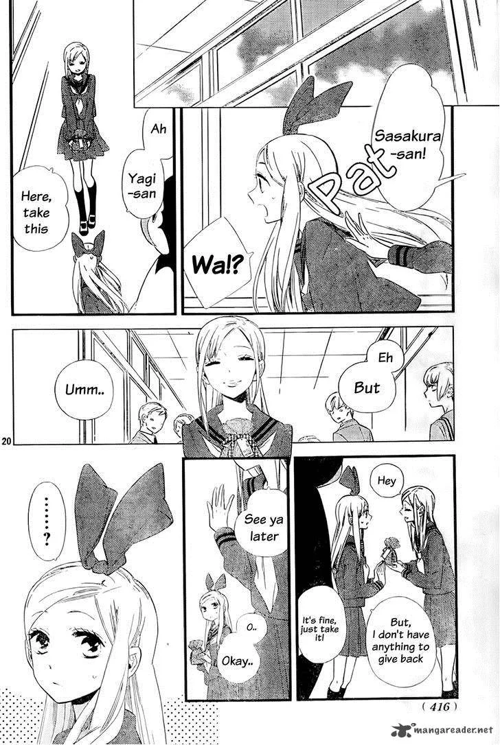 Kigurumi Boueitai Chapter 3 page 21