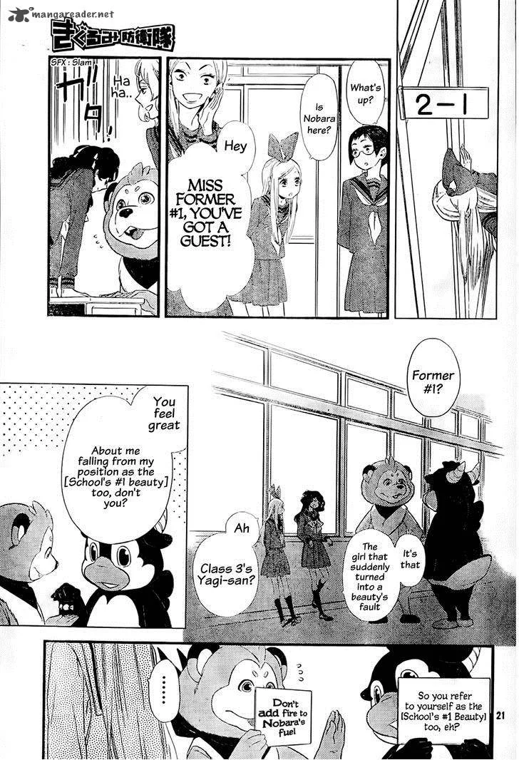 Kigurumi Boueitai Chapter 3 page 22
