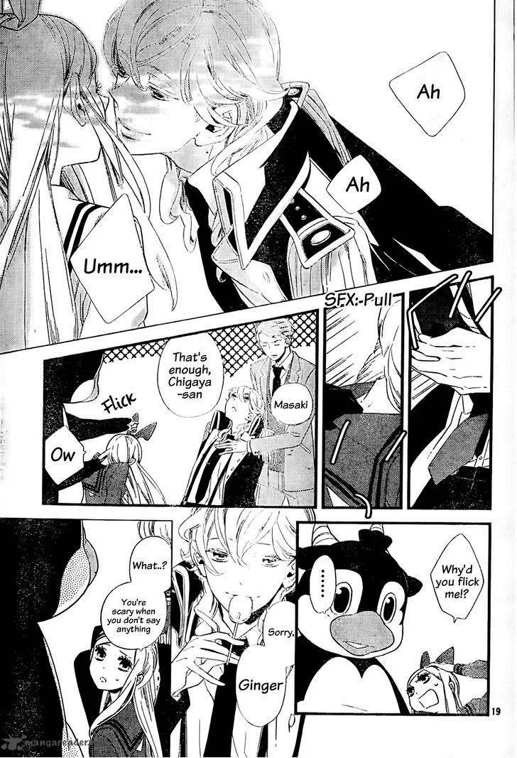 Kigurumi Boueitai Chapter 3 page 20