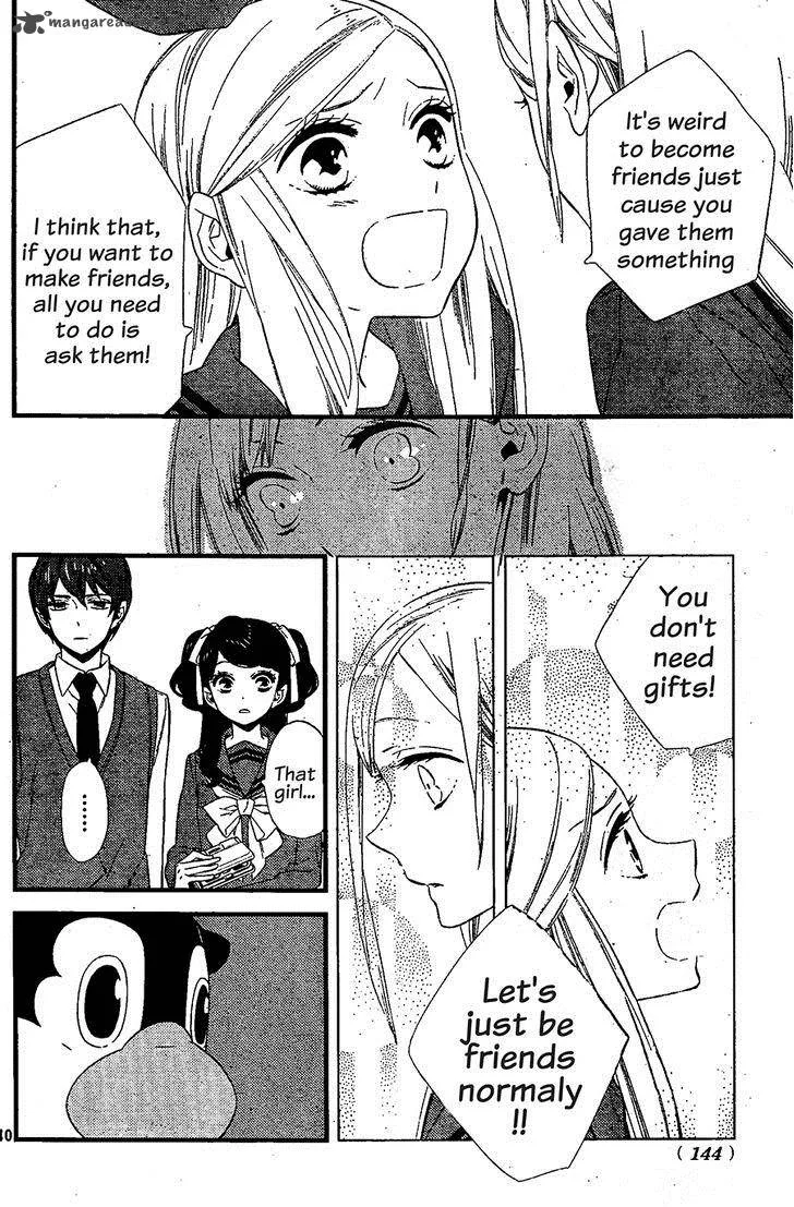 Kigurumi Boueitai Chapter 4 page 11