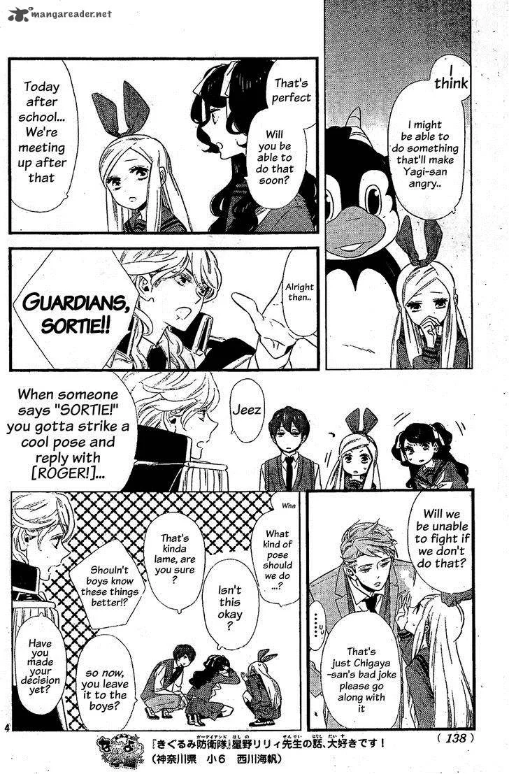 Kigurumi Boueitai Chapter 4 page 5
