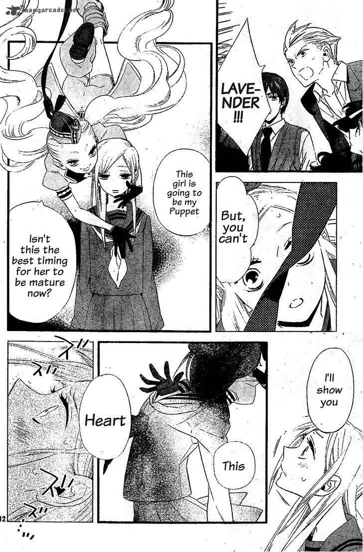 Kigurumi Boueitai Chapter 4 page 13