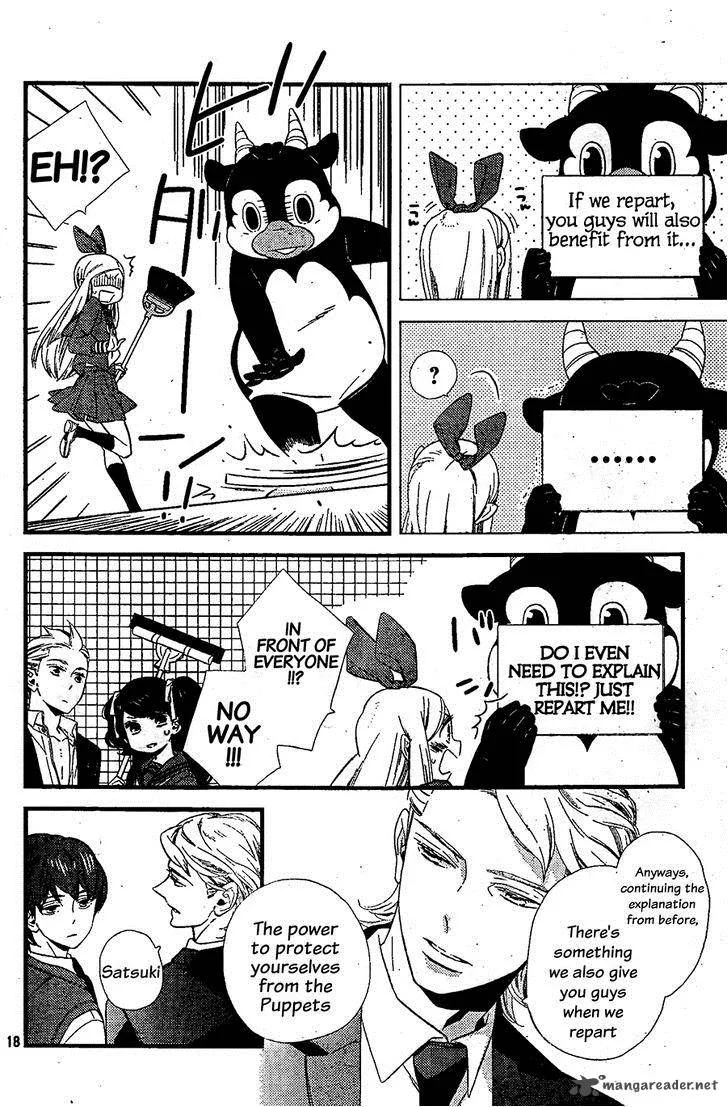 Kigurumi Boueitai Chapter 4 page 19