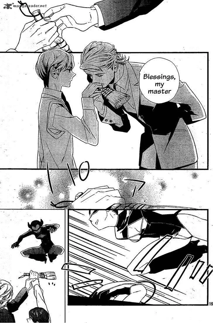 Kigurumi Boueitai Chapter 4 page 20