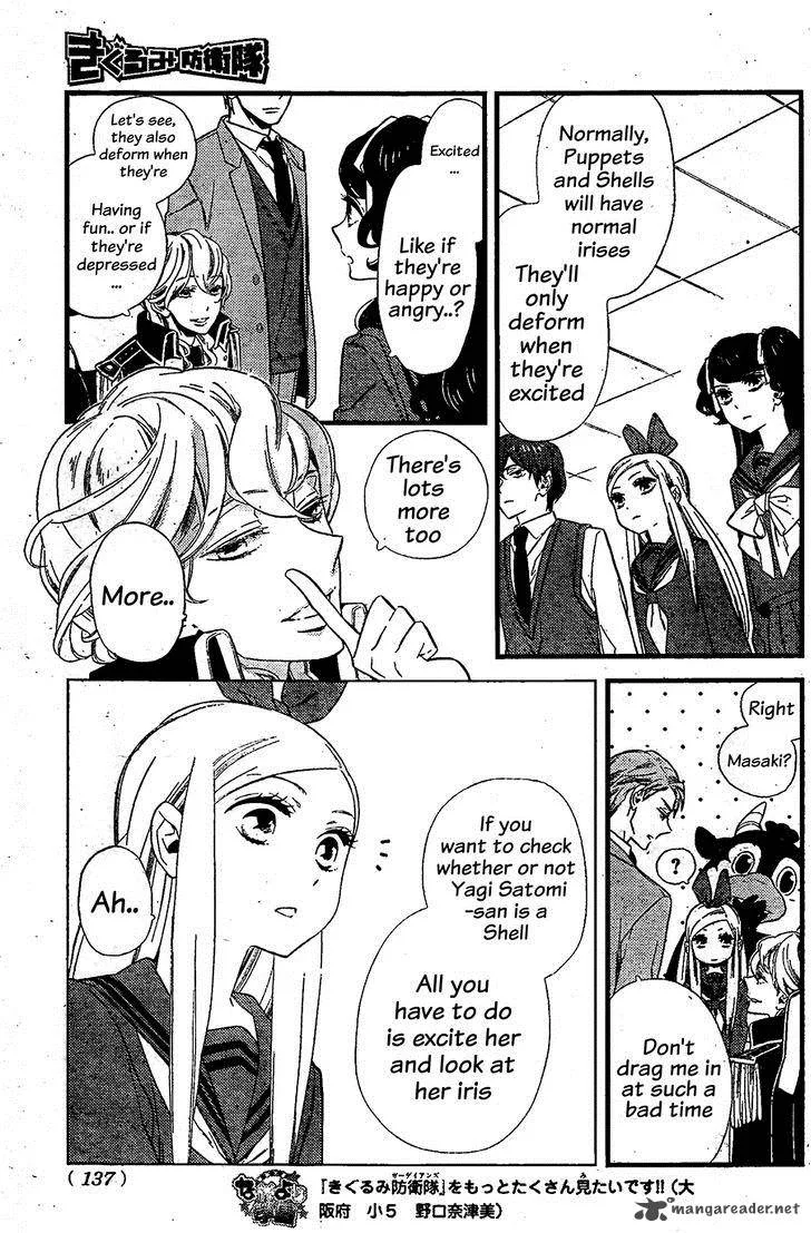 Kigurumi Boueitai Chapter 4 page 4