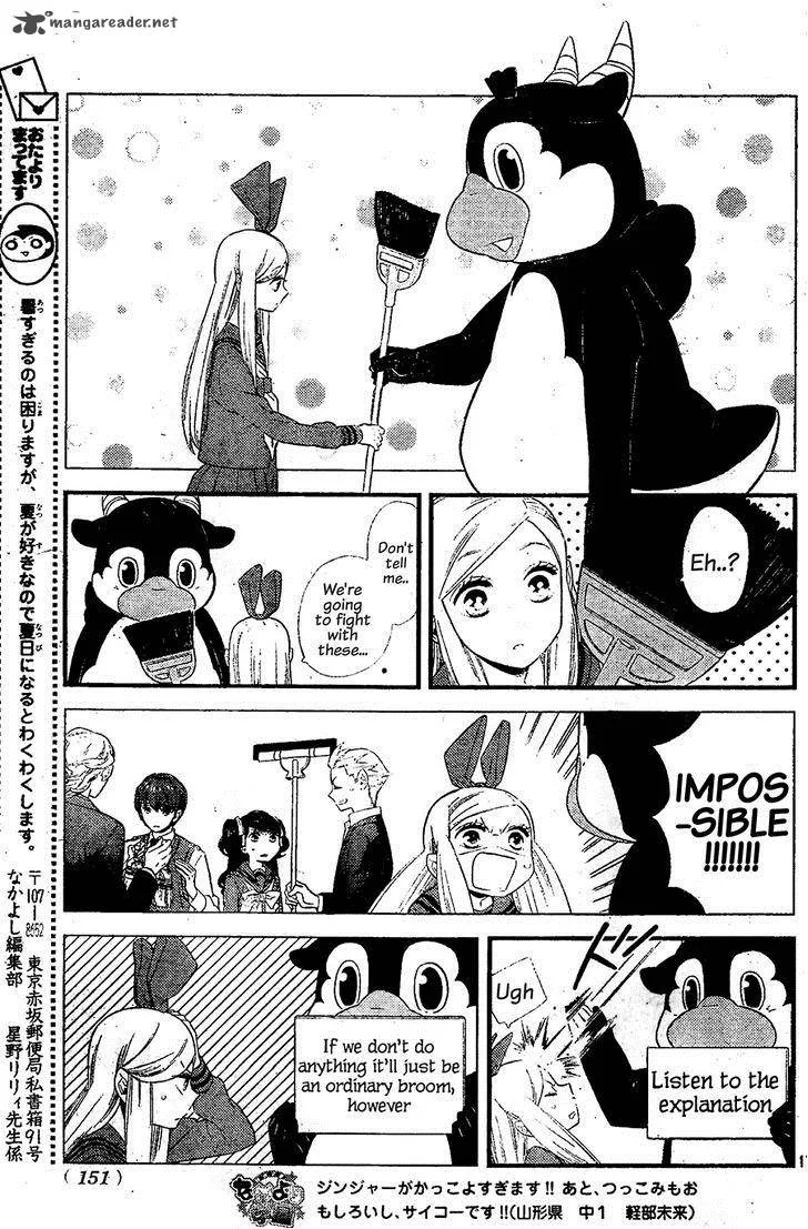 Kigurumi Boueitai Chapter 4 page 18