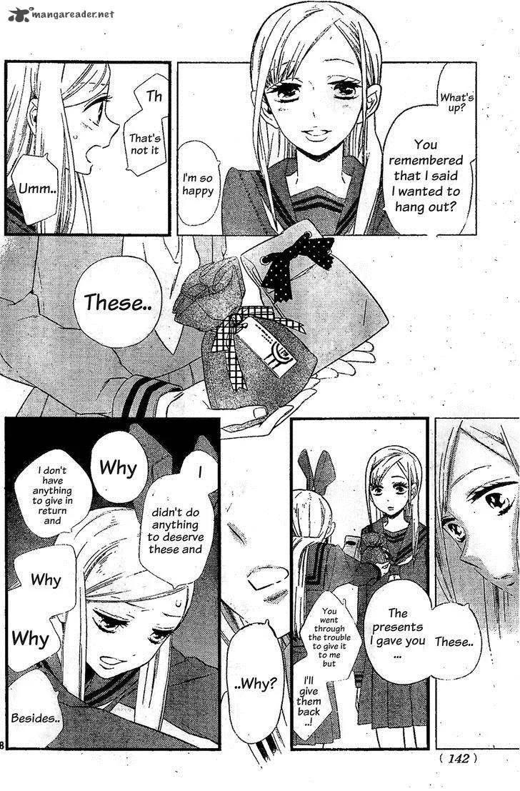 Kigurumi Boueitai Chapter 4 page 9
