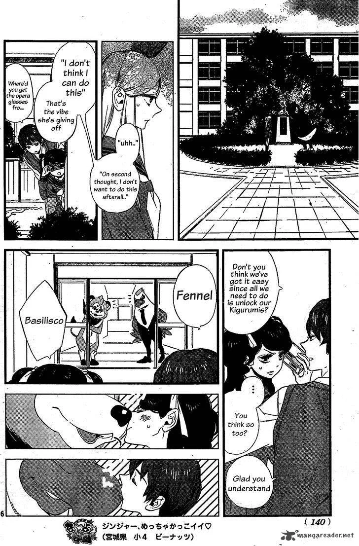 Kigurumi Boueitai Chapter 4 page 7