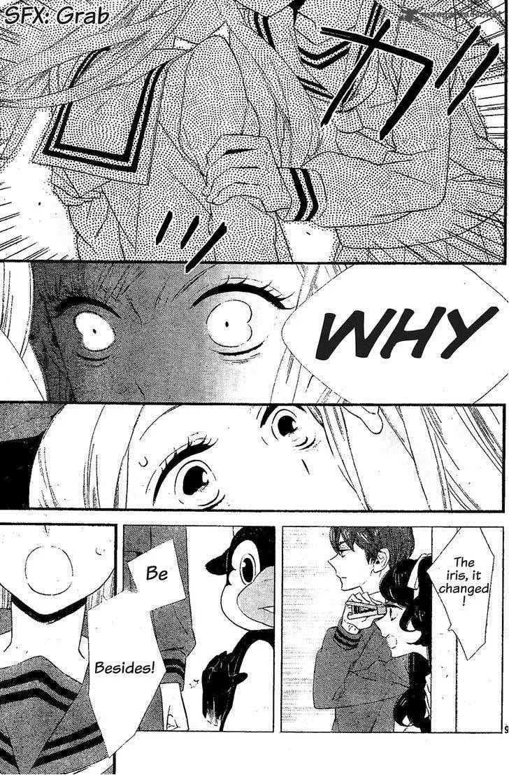 Kigurumi Boueitai Chapter 4 page 10