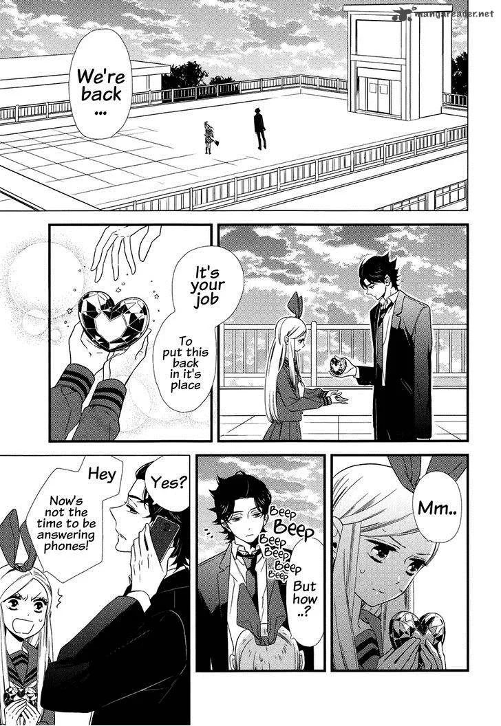 Kigurumi Boueitai Chapter 5 page 20