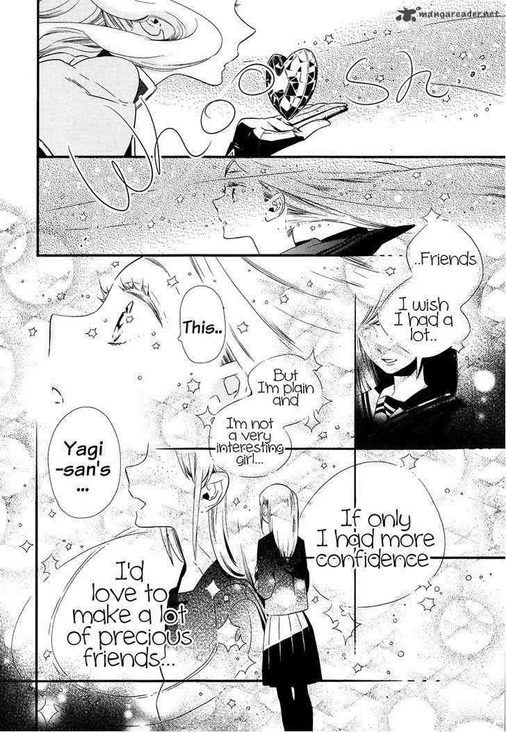 Kigurumi Boueitai Chapter 5 page 5