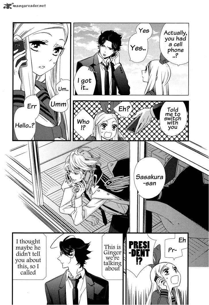 Kigurumi Boueitai Chapter 5 page 21