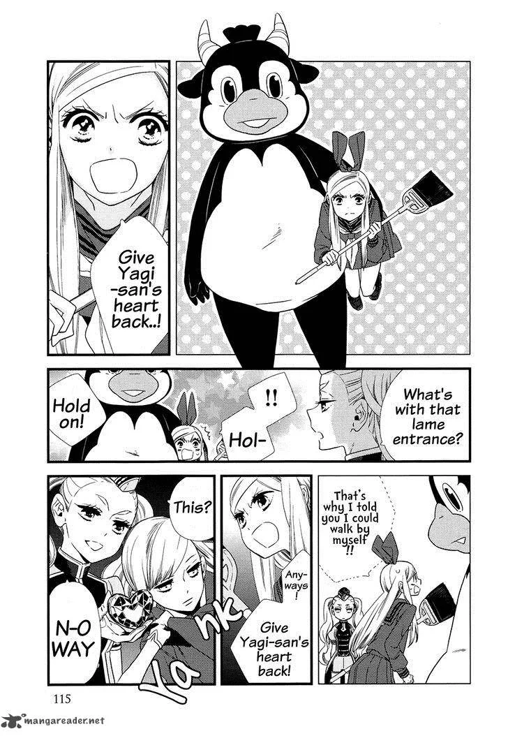 Kigurumi Boueitai Chapter 5 page 4