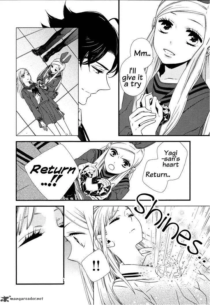 Kigurumi Boueitai Chapter 5 page 27