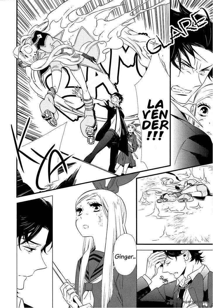 Kigurumi Boueitai Chapter 5 page 15