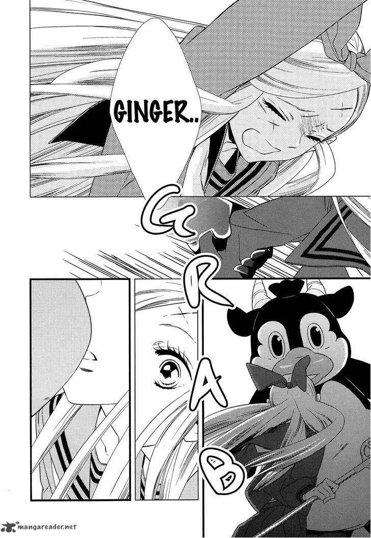 Kigurumi Boueitai Chapter 5 page 13