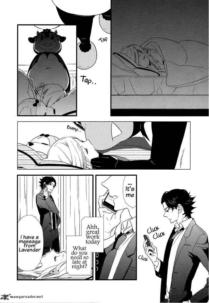 Kigurumi Boueitai Chapter 5 page 35