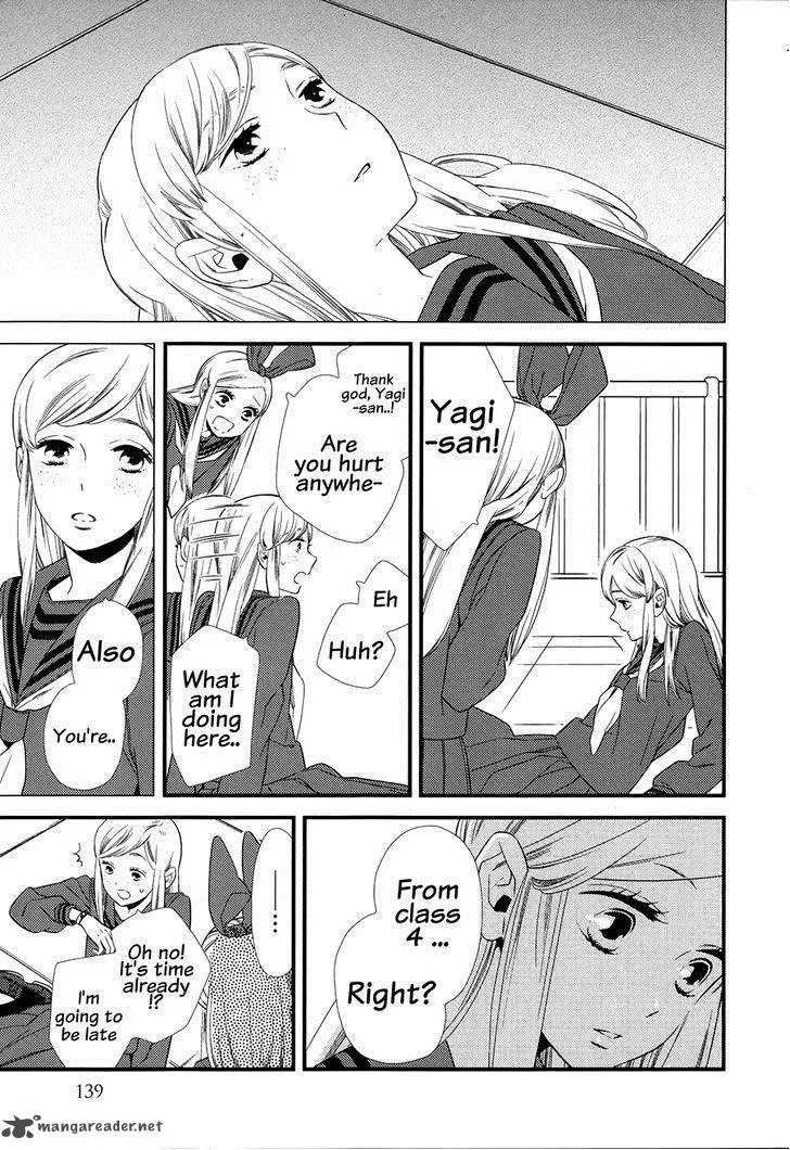 Kigurumi Boueitai Chapter 5 page 28