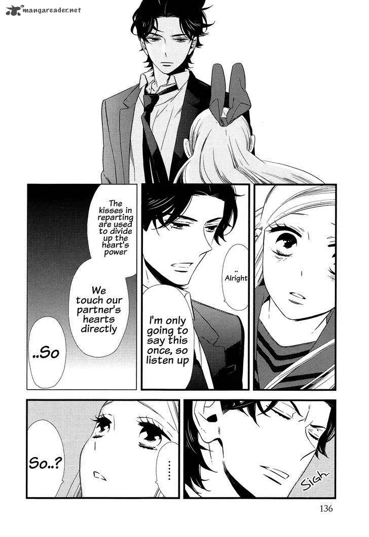 Kigurumi Boueitai Chapter 5 page 25