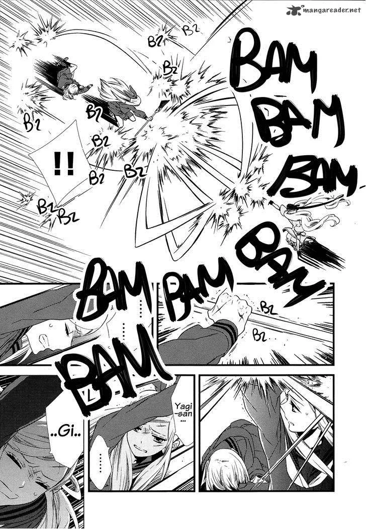 Kigurumi Boueitai Chapter 5 page 12