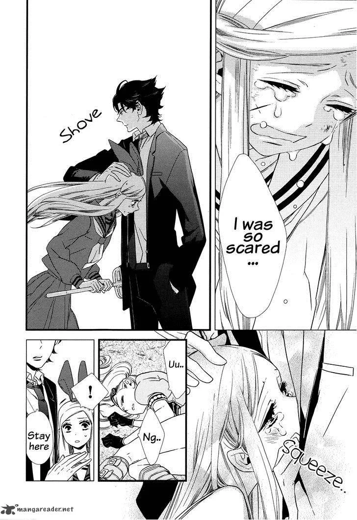 Kigurumi Boueitai Chapter 5 page 17