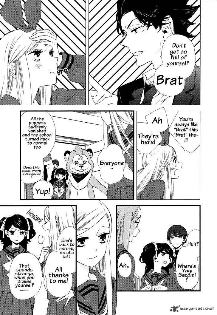 Kigurumi Boueitai Chapter 5 page 32