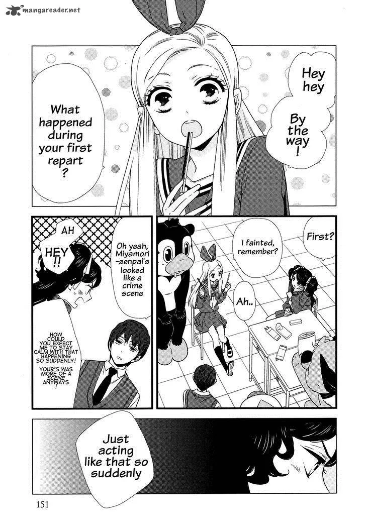 Kigurumi Boueitai Chapter 5 page 41