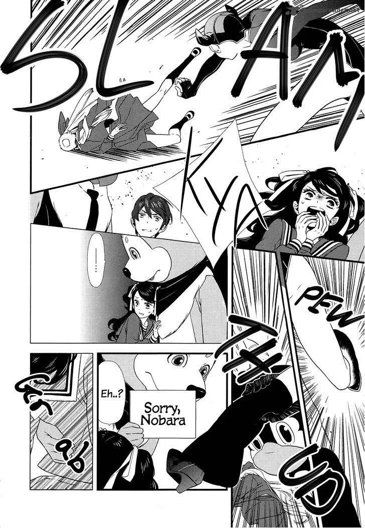 Kigurumi Boueitai Chapter 5 page 42