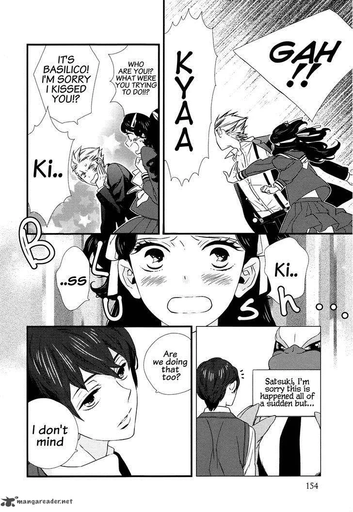 Kigurumi Boueitai Chapter 5 page 44