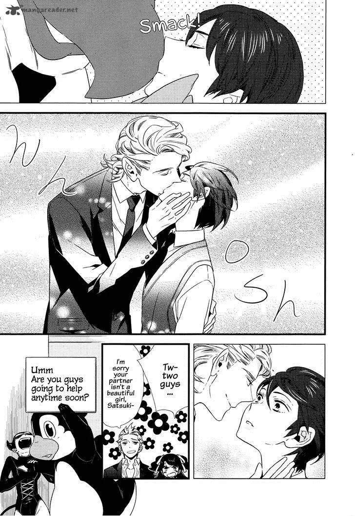 Kigurumi Boueitai Chapter 5 page 45