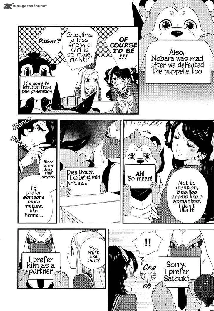 Kigurumi Boueitai Chapter 5 page 46