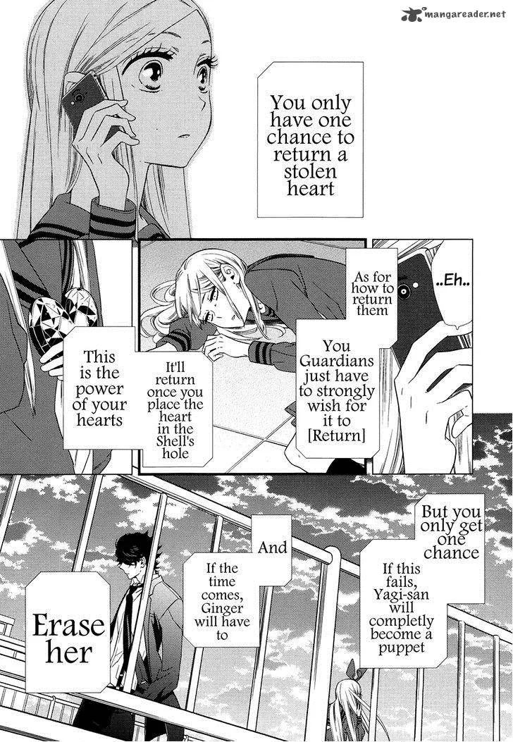 Kigurumi Boueitai Chapter 5 page 22