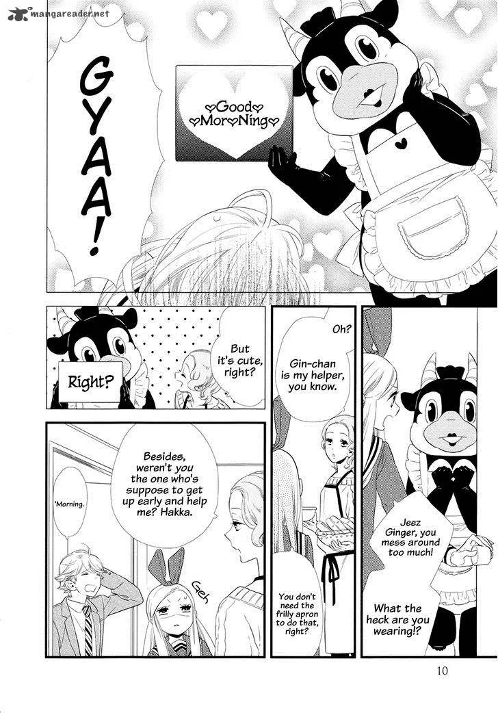 Kigurumi Boueitai Chapter 6 page 4