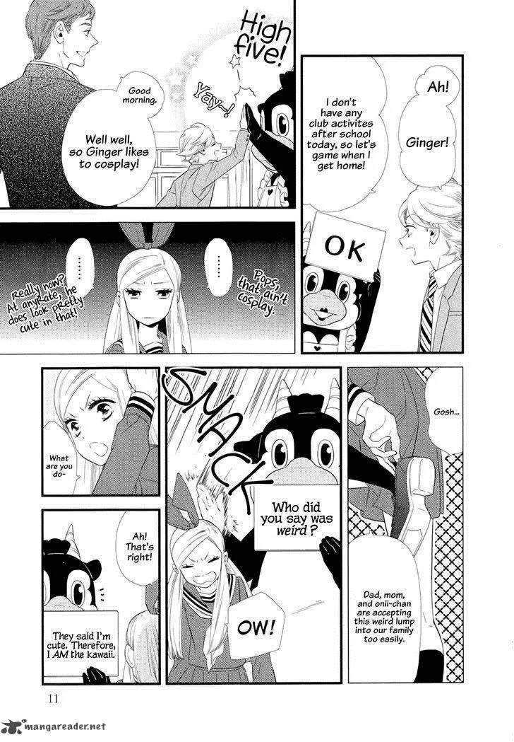 Kigurumi Boueitai Chapter 6 page 5