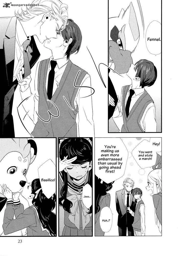 Kigurumi Boueitai Chapter 6 page 17