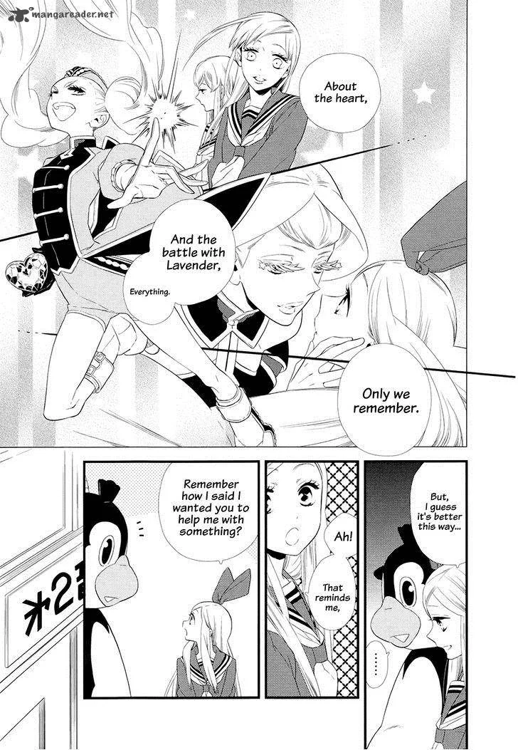 Kigurumi Boueitai Chapter 6 page 9