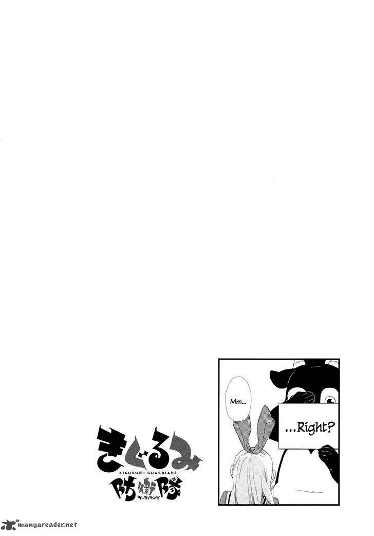 Kigurumi Boueitai Chapter 6 page 28