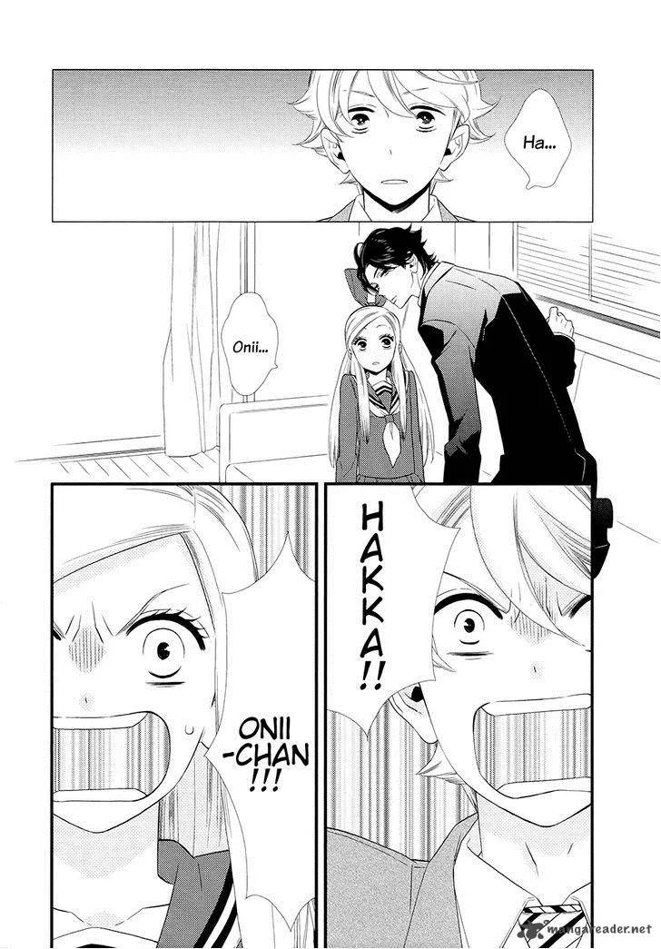 Kigurumi Boueitai Chapter 6 page 26