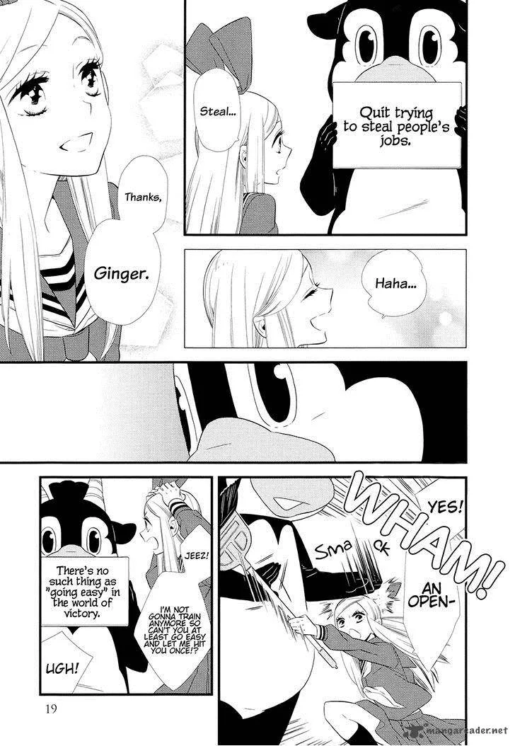 Kigurumi Boueitai Chapter 6 page 13