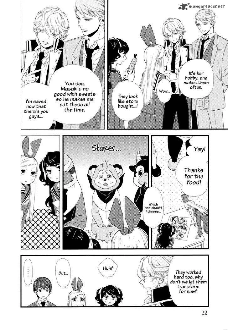 Kigurumi Boueitai Chapter 6 page 16