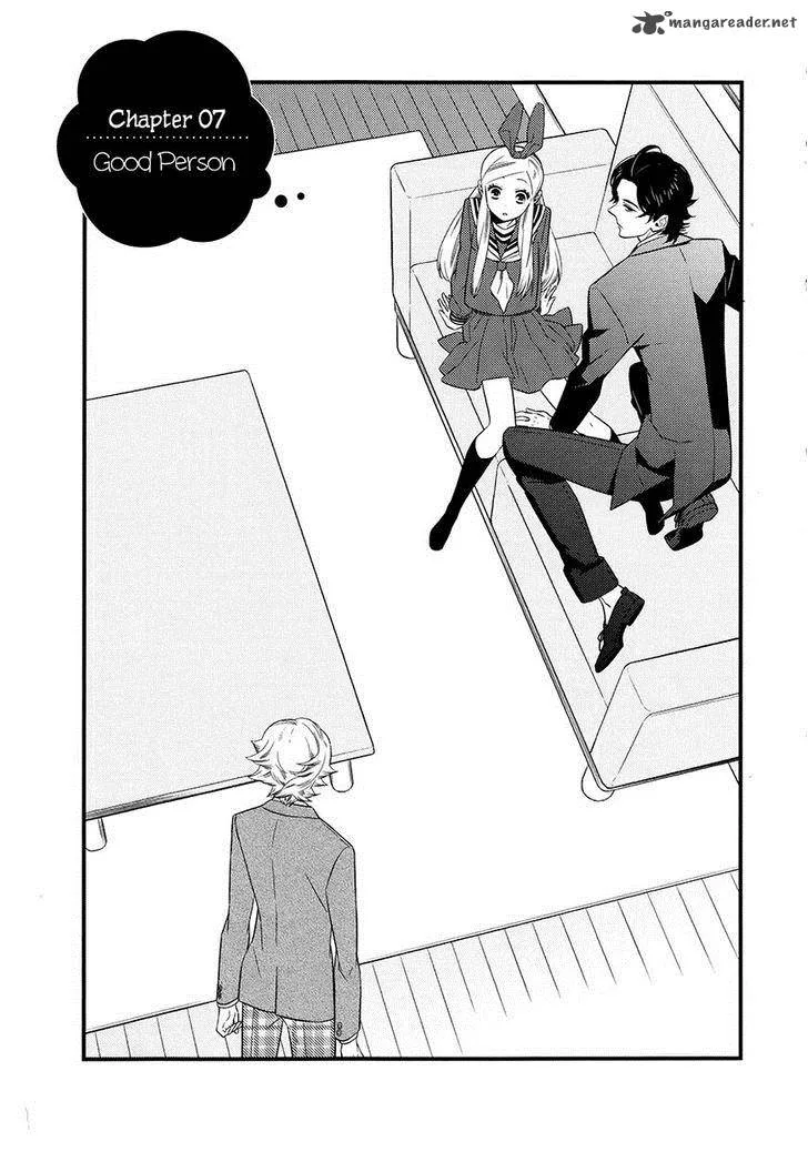Kigurumi Boueitai Chapter 7 page 2