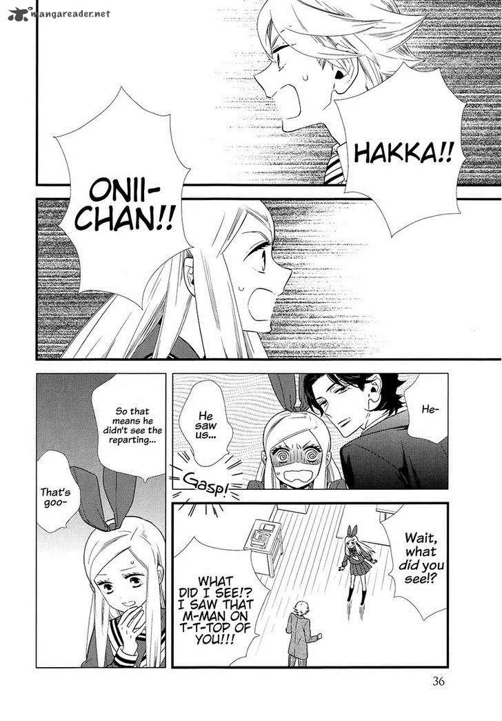 Kigurumi Boueitai Chapter 7 page 3
