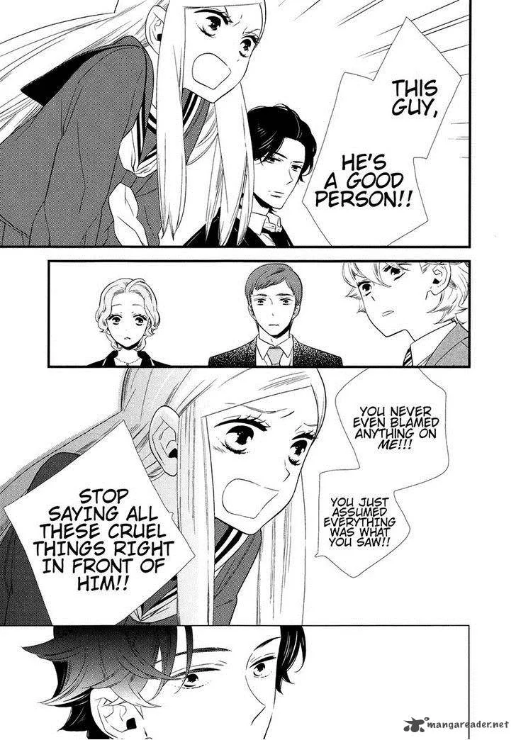 Kigurumi Boueitai Chapter 7 page 8